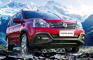 mx6東風(fēng)風(fēng)度磨合期間注意事項