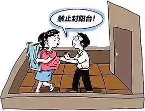 告知業(yè)主裝修注意事項(xiàng)的通知,業(yè)主裝修的注意事項(xiàng)溫馨提示,物業(yè)沒(méi)有告知業(yè)主裝修注意事項(xiàng)