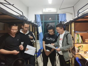 大學(xué)掃樓注意事項(xiàng)