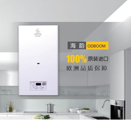 壁掛爐安裝注意事項,壁掛爐操作方法及注意事項,開壁掛爐注意事項