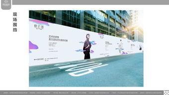 廣告設(shè)計(jì)基礎(chǔ)知識(shí)答案