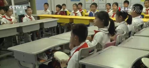 中學(xué)基礎(chǔ)教育知識(shí)