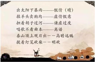 中學(xué)生語文基礎(chǔ)知識差怎么辦
