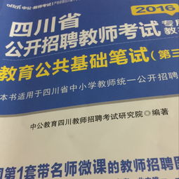 基礎(chǔ)知識(shí),難度