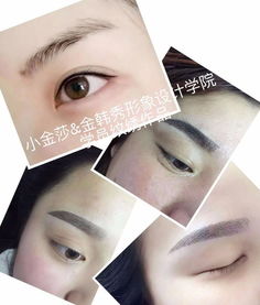 紋繡培訓(xùn)零基礎(chǔ)知識