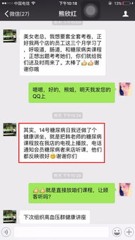 賣藥基礎(chǔ)知識免費