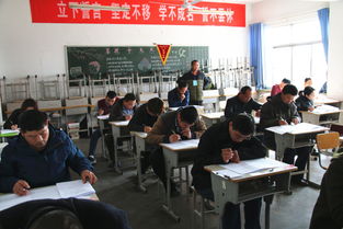 入黨基礎(chǔ)知識測試題