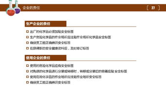 ?；坊A(chǔ)知識與管理答案,?；坊A(chǔ)知識試題,?；坊A(chǔ)知識講解