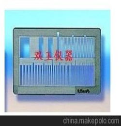 x射線機圖像識別基礎(chǔ)知識