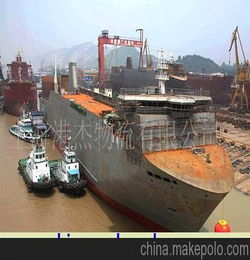 內(nèi)貿(mào)散貨船基礎(chǔ)知識