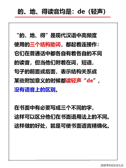 語(yǔ)文基礎(chǔ)語(yǔ)法知識(shí)測(cè)試