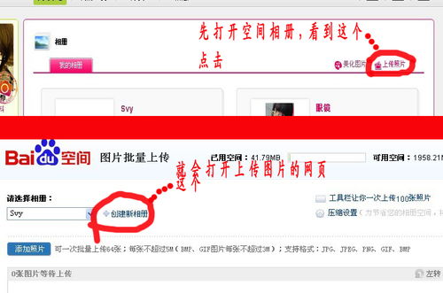 百度文庫醫(yī)學(xué)基礎(chǔ)知識