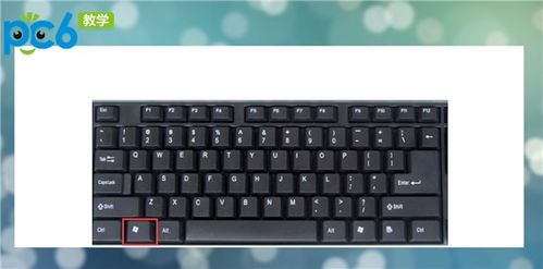 計算機(jī)基礎(chǔ)知識鍵盤功能的應(yīng)用,關(guān)于電腦的鍵盤基礎(chǔ)知識,電腦鍵盤功能基礎(chǔ)知識