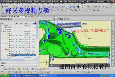 學(xué)數(shù)控的基礎(chǔ)知識教程