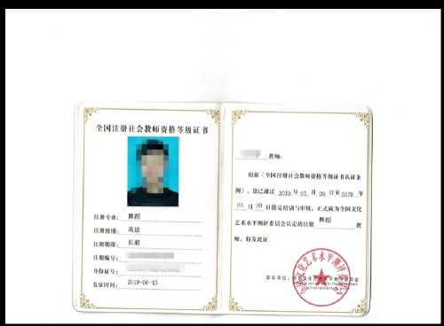 甲方資料員專業(yè)基礎(chǔ)知識(shí)