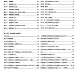 保險(xiǎn)知識(shí)基礎(chǔ)測(cè)試答案