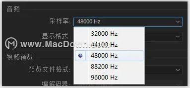 新手裁剪基礎知識