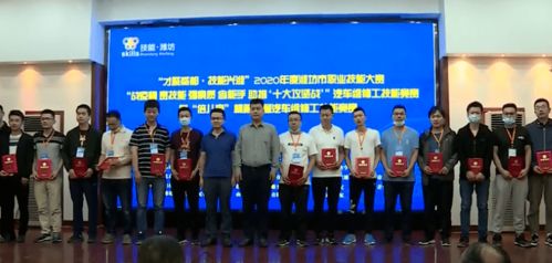 汽車維修基礎(chǔ)知識(shí)資質(zhì)考試