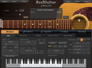 編曲入門零基礎(chǔ)知識