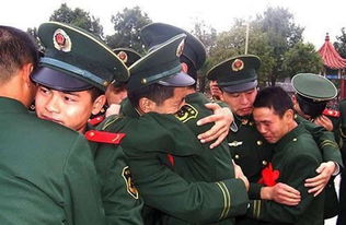 退伍軍人li公共基礎(chǔ)知識(shí)