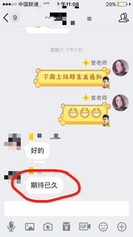 淄博市,市情,市況,基礎(chǔ)知識