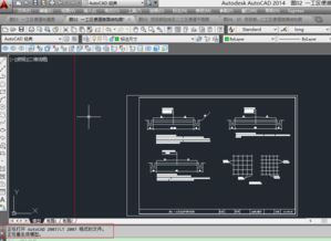 CAD入門基礎(chǔ)知識,CAD的基礎(chǔ)知識,關(guān)于CAD基礎(chǔ)知識的總結(jié)