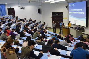 輔導(dǎo)員職業(yè)能力大賽基礎(chǔ)知識