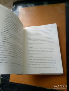 vb公共基礎知識1000題