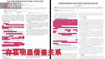 饒水知音基礎(chǔ)知識(shí)