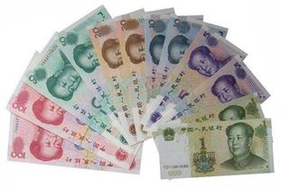 第五套人民幣基礎(chǔ)知識圖文