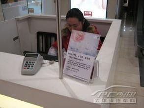 基礎(chǔ)知識(shí),收銀員,家具