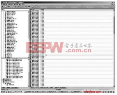 led顯示屏基礎(chǔ)知識培訓,led基礎(chǔ)知識培訓,LED顯示屏基礎(chǔ)知識