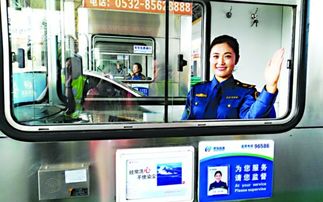 山西高速收費(fèi)員綜合基礎(chǔ)知識(shí)考什么