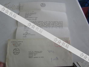 工程免費資料中醫(yī)基礎知識pdf