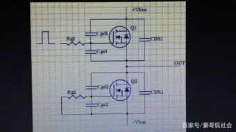 房屋電路設(shè)計(jì)基礎(chǔ)知識(shí)