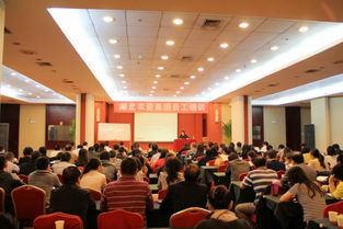 稅務基礎知識培訓ppt,2021稅務基礎知識培訓,財務與稅務基礎知識培訓