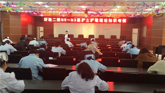 護(hù)理基礎(chǔ)理論知識(shí)是哪些內(nèi)容,護(hù)理基礎(chǔ)理論知識(shí)包括哪些內(nèi)容,護(hù)理基礎(chǔ)理論知識(shí)1000題