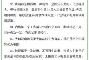 報考輔導(dǎo)員必須的基礎(chǔ)知識