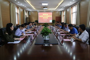 太原理工大學(xué)基礎(chǔ)知識(shí)答辯