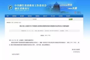 信息技術(shù)全國奧賽基礎知識有什么