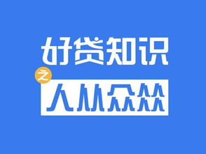 大白話講網(wǎng)絡(luò)基礎(chǔ)知識