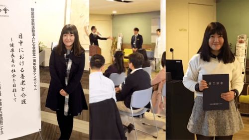 醫(yī)療基礎(chǔ)知識翻譯