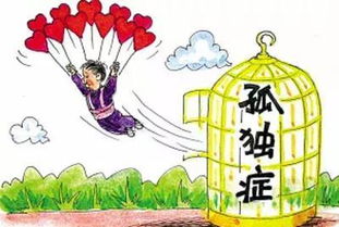 孤獨癥康復(fù)基礎(chǔ)知識