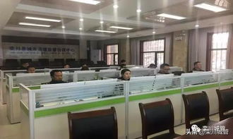 數(shù)字化城管信息采集基礎(chǔ)知識(shí)