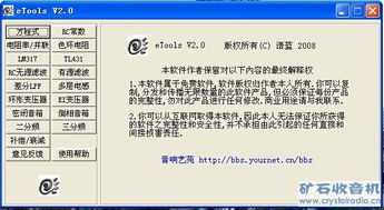 考研基礎(chǔ)知識普及,人民幣基礎(chǔ)知識普及,牙齒的基礎(chǔ)知識普及