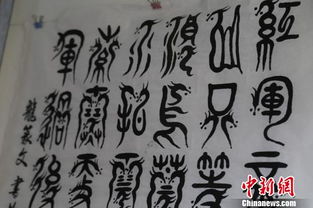 惟妙惟肖,基礎(chǔ)知識(shí)