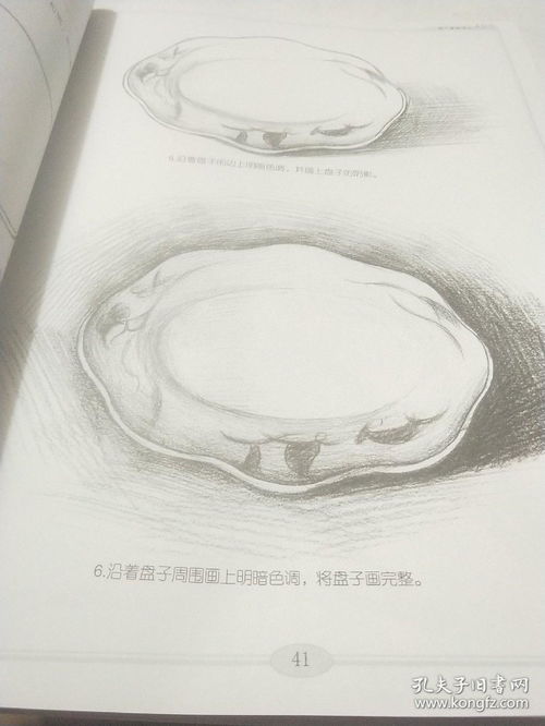 素描基礎教程知識點,素描基礎教程新手入門,畫素描的基礎教程