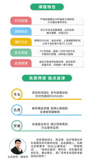 重慶事業(yè)單位醫(yī)療基礎(chǔ)知識(shí)