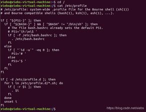 計(jì)算機(jī)維護(hù)基礎(chǔ)知識(shí),自行車(chē)維護(hù)基礎(chǔ)知識(shí),光纜維護(hù)基礎(chǔ)知識(shí)