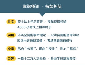 2019粉筆公共基礎(chǔ)知識網(wǎng)盤